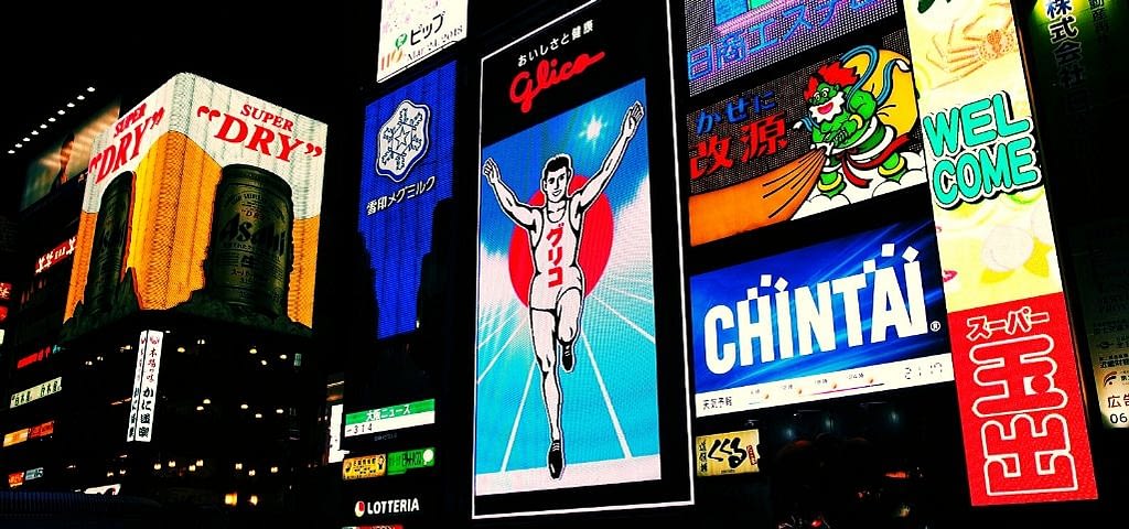 Las pantallas LED publicitarias como necesidad de los clientes finales Las pantallas LED publicitarias como necesidad de los clientes finales
